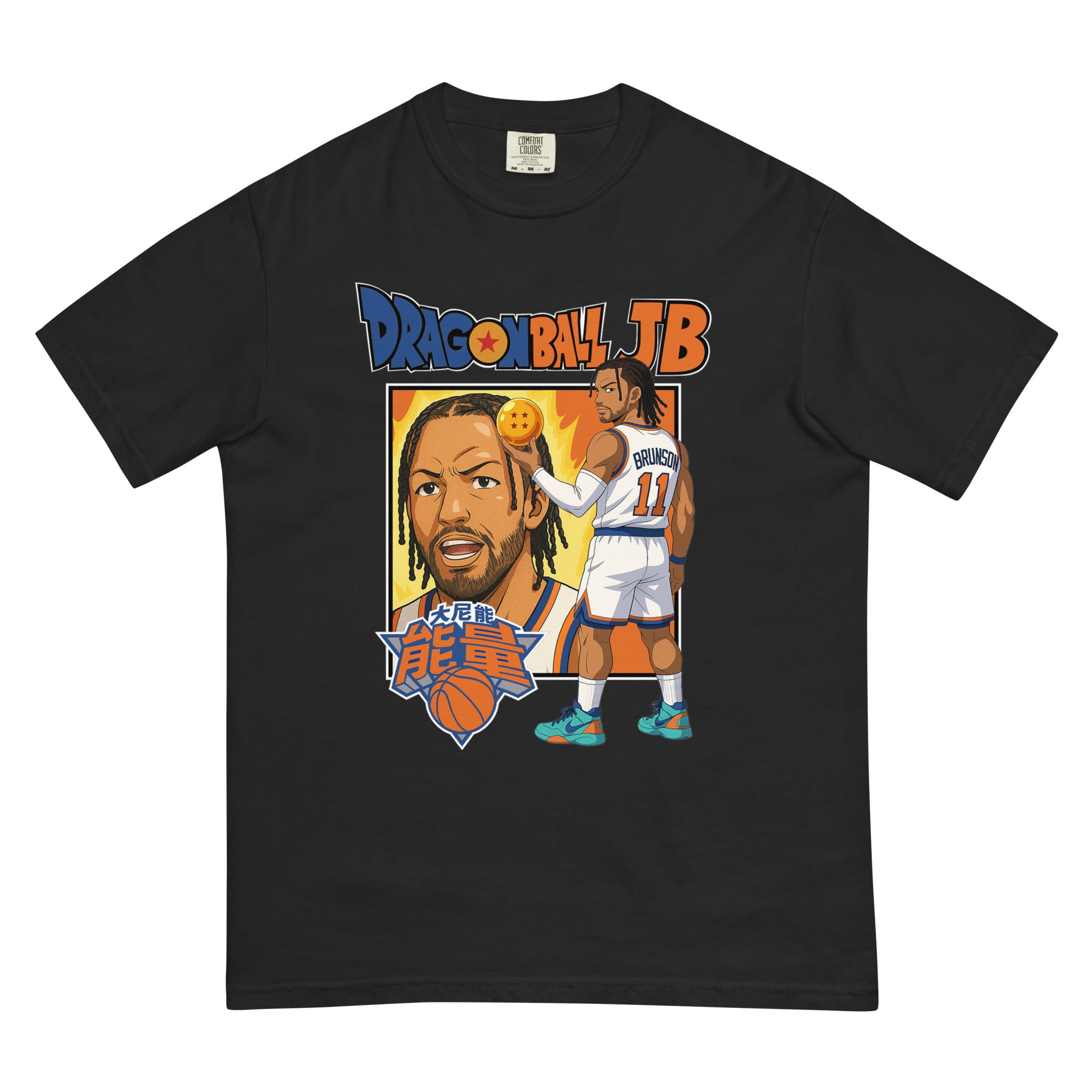 DRAGONBALL JB – Big Knick Energy